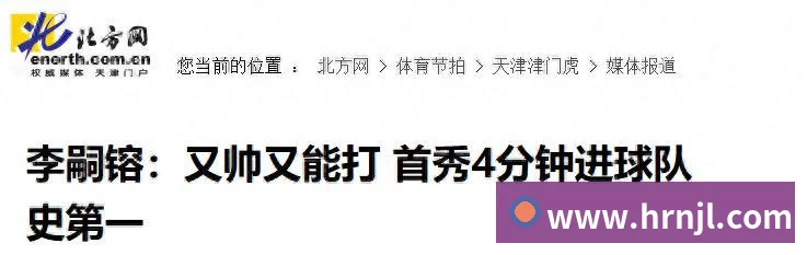 多彩内容专区