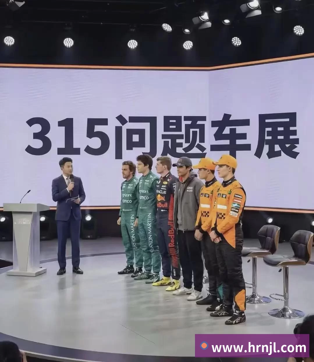 奖项3