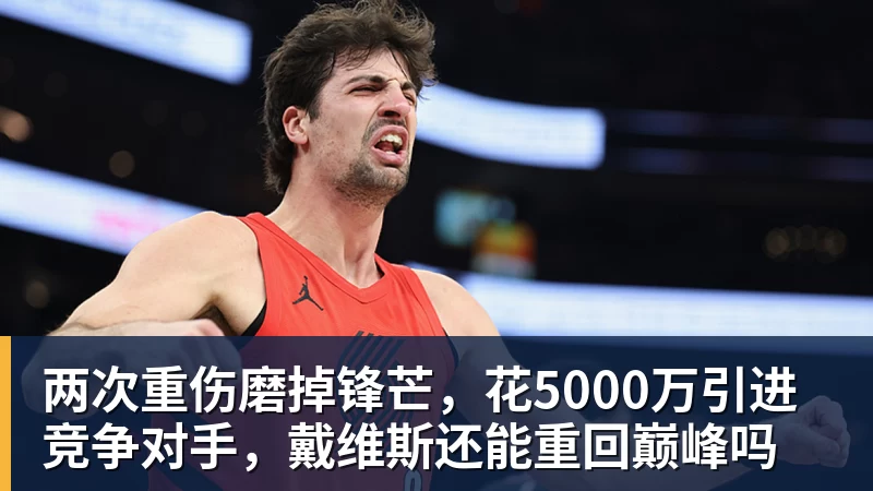 中国女足半场仅1射!媒体人热议:踢得比想象的好,邵子钦太重要 - 开云·体育-中国一站式服务平台
