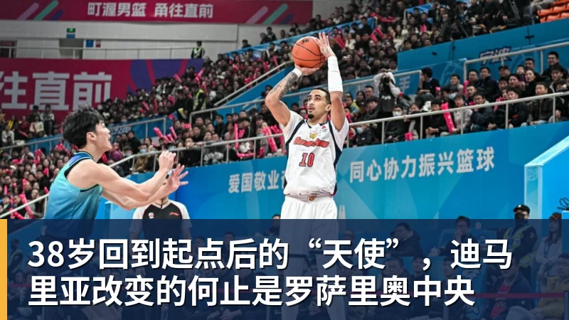 森保一:我感觉日本和巴西没太大差距,他们一对一突破高一档 - 开云·体育-中国一站式服务平台
