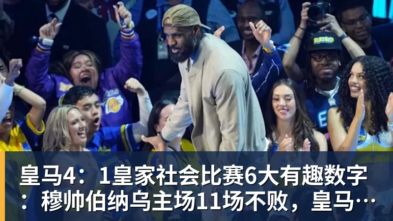樊振东也在看TI?为上海TI送上祝福,热度直接破圈! - 开云·体育-中国一站式服务平台