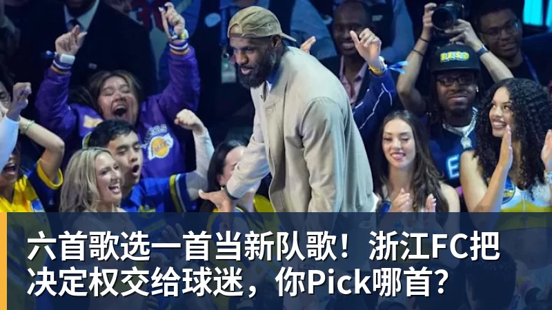 离开北京！郑钦文启程飞往西班牙 戴眼镜文质彬彬 已连退2站比赛 - 开云·体育-中国一站式服务平台