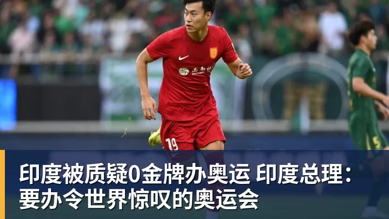 以色列高官:爱尔兰人想帮加沙人,就请帮到底,把他们带去爱尔兰;迁走加沙人是“花小钱省大钱”;面对“倒卖巴勒斯坦人”提问发出怪笑 - 开云·体育-中国一站式服务平台