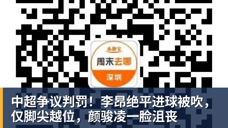 三场零封进决赛!永劫无间中国队冲击亚运电竞首金 - 开云·体育-中国一站式服务平台