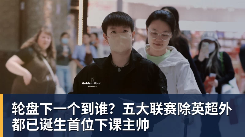 C罗发声明已48小时,0队友为其点赞,葡媒:足协要求他们不得介入 - 开云·体育-中国一站式服务平台