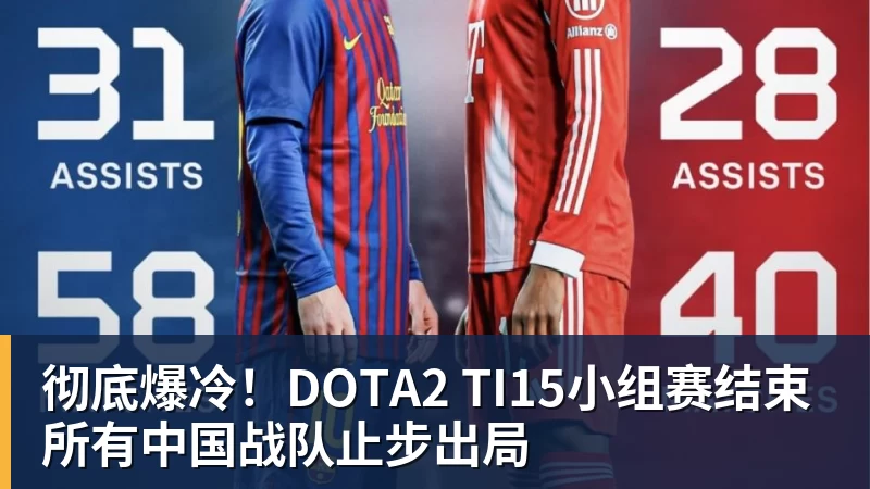 武汉公开赛首轮出局,丁俊晖寄语:以后世界第一会是中国球员 - 开云·体育-中国一站式服务平台