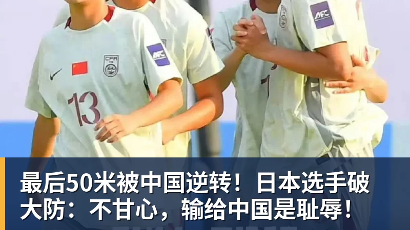 5名葡萄牙国脚公开支持C罗!维蒂尼亚:我们希望他回来,B费点赞 - 开云·体育-中国一站式服务平台