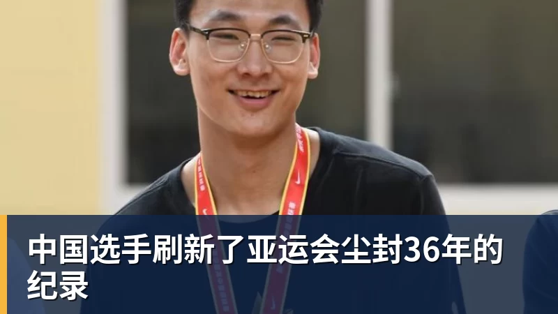 欧联勒沃库森vs采列主裁维尔古特数据:近20场执法55黄6红3点 - 开云·体育-中国一站式服务平台
