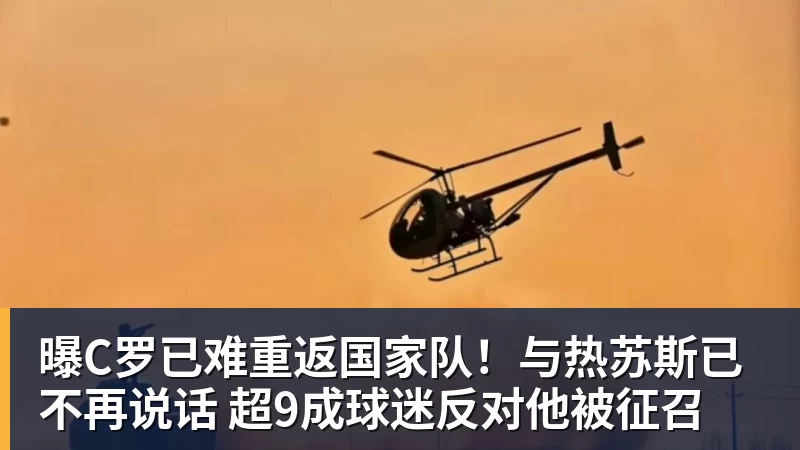 不算不知道一算很奇妙,亚冠二级联赛对中超球队来说就是烫手山芋 - 开云·体育-中国一站式服务平台