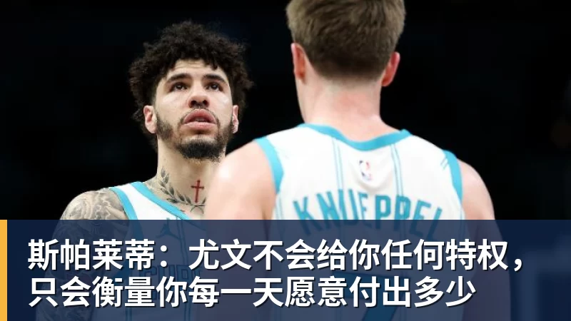 阿德耶米失空门惊呆克洛普,加克波补时绝平,荷兰1 - 开云·体育-中国一站式服务平台