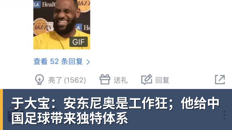 中央5台直播乒乓时间表:9月24日CCTV5转播国乒!国乒男女团冲冠 - 开云·体育-中国一站式服务平台