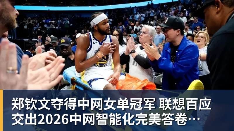 于大宝:安东尼奥是工作狂;他给中国足球带来独特体系 - 开云·体育-中国一站式服务平台