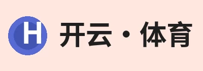 开云·体育，聚焦中国一站式服务平台、中国一站式服务平台与相关服务 logo